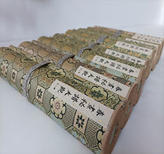 安仁春画全集之春画秘谱大观-中国古代春宫绘画全集